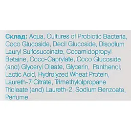 Гель для інтимної гігієни Probiotic Cosmetics 300 мл - мініатюра 3