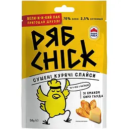 Слайсы куриные РябChick со вкусом сыра гауда сушеные 50 г (936483)