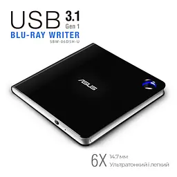 Оптичний привід Blu-Ray ASUS SBW-06D5H-U/BLK/G/AS (90DD02G0-M29000) - мініатюра 2