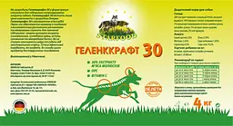 Добавка для зміцнення суглобів і кісток собак Luposan GelenkKraft 30 Pellets 4 кг - мініатюра 3