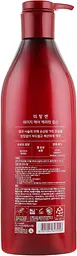 Кондиціонер Mise En Scene Damage Care Rinse для пошкодженого волосся 680 мл - мініатюра 2