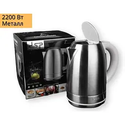 Електрочайник DSP KK1114 дисковый металлический 1.7L 2200W - мініатюра 3