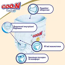 Підгузки-трусики Goo.N Premium Soft 5 (12-17 кг), 36 шт. - мініатюра 7