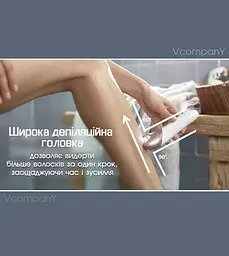 Епілятор жіночий з 5 насадками Geemy, Пемза, Масажер, Бритва, бездротовий депілятор, волога епіляція з підсвічуванням
 - мініатюра 12