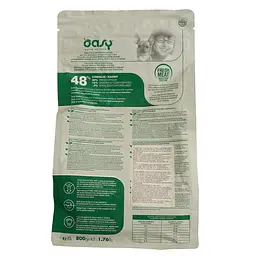Сухий корм для собак Oasy Oap Adult Small/Mini з кроликом 800 г - мініатюра 4