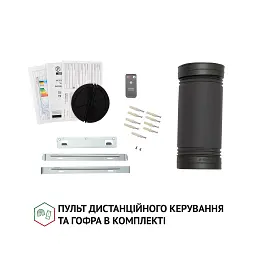 Витяжка декоративна Т-подібна Perfelli TS 9635 I/WH 1000 LED - мініатюра 10