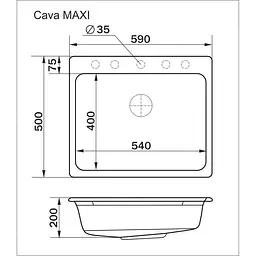 Кухонна мийка Interline Cava Maxi avena - мініатюра 7