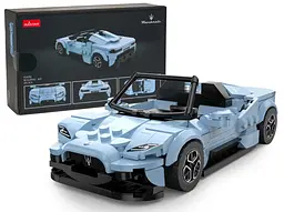 Конструктор дитячий автомобіль Maserati MC20 Синій RASTAR