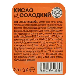 Соус-діп Асканія-Пак кисло-солодкий, 25 г - мініатюра 2