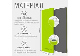 Килимок для йоги та фітнесу EasyFit TPE+TC 6 мм двошаровий, лимонно-сірий (EF-1924-LGGY) - мініатюра 5