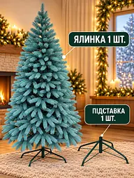 Лита штучна ялинка YaLINKA BB15 Верховина 150 см на металевій підставці, блакитна (49676432) - мініатюра 7