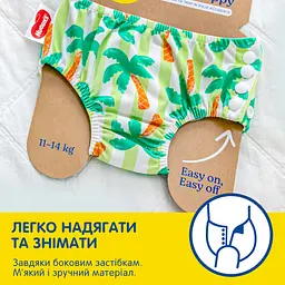 Багаторазові підгузки-трусики для плавання Huggies Little Swimmers, 3-4 (11-14 кг), 1 шт. - мініатюра 3