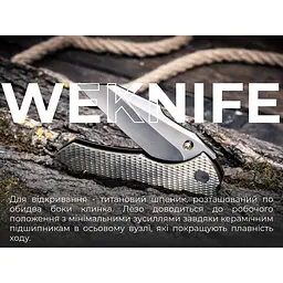 Ніж складаний Weknife High-Fin XL WE24010-3 - мініатюра 12