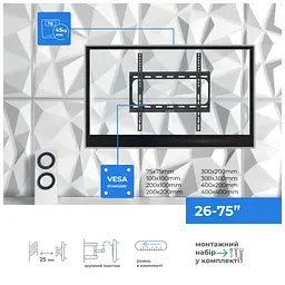 Кронштейн ACCLAB AL-FR40/F-kit (1283126631207) - мініатюра 4
