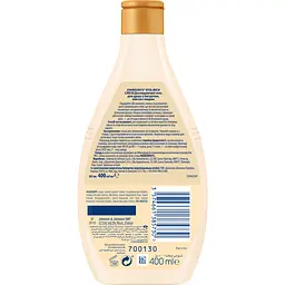 Гель для душу Johnson's Vita Rich Smoothies доглядовий з йогуртом вівсом і медом 400 мл - мініатюра 2