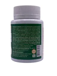 Таблетки Elixir Овесіт 40 таблеток - мініатюра 3