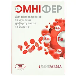 Добавка дієтична Omnifarma Омніфер 30 капсул