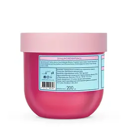 Гель для душу Mermade Bubble Gum Слаймовий 200 г (4823122900746) - мініатюра 2