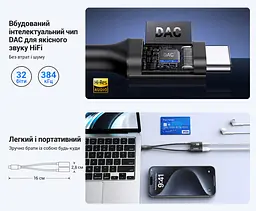 Аудіоадаптер UGREEN CM721 USB-C - 3.5 мм / USB-C PD 60 Вт чорний (25837) - мініатюра 8