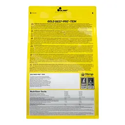 Протеїн Olimp Gold Beef Pro-Tein печиво-крем 700 г (Ф001430) - мініатюра 2