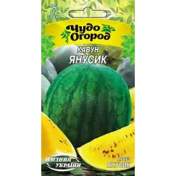 Насіння Кавун Насіння України Янусік 1 г (661200)