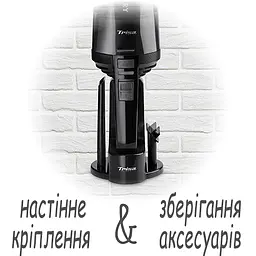 Пилосос ручний акумуляторний Trisa 9485.1910 Quick Clean Classic T8519 Білий - мініатюра 4