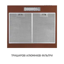 Витяжка плоска Minola HPL 512 BR - мініатюра 5
