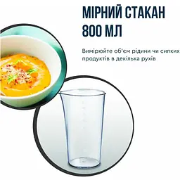 Блендер Tefal Quickchef+ HB67G830 [121995] - мініатюра 9
