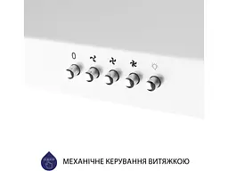 Витяжка Minola HPL 612 WH - мініатюра 7