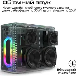 Акустична система HiFuture MusicBox Black (musicbox.black) - мініатюра 2