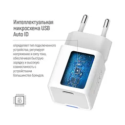 Зарядний пристрій ColorWay GaN Mini 25 Вт порт PD PPS USB-C білий (CW-CHS052PD-WT) - мініатюра 10