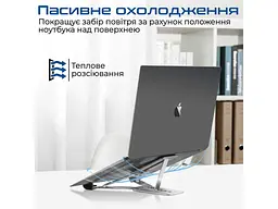 Подставка для ноутбука Promate PocketMount Grey (pocketmount.grey) - миниатюра 5