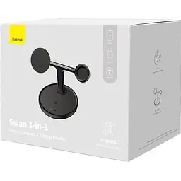 Бездротовий зарядний пристрій Baseus Swan 3in1 Wireless Magnetic Charging Bracket 20W Black (WXTE000101) [122153] - мініатюра 9