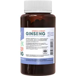 Сильнодіючий екстракт женьшеню Stark Pharm Ginseng Strong Extract 60 капсул - мініатюра 2