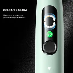 Електрична зубна щітка Oclean X Ultra Set Green - мініатюра 15