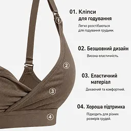 Бюстгальтер-топ безшовний для вагітних і мам, які годують, із кліпсами та знімними вкладками розмір M Mothercare 4146 чорний - мініатюра 2