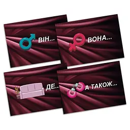 Настільна гра PlayRoom SEX-рулетка (укр.) (ВР_СР) - мініатюра 2