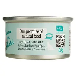 Вологий корм для котів Natural Kitty Broth Series у бульйоні з тунцем 80 г - мініатюра 3