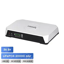 Джерело безперебійного живлення DC UPS Trinix TRX-MUPS-3648PoE (20000mAh LiFePo4) 5V/9V/12V/24V/48V/PoE, LiFePo4 4*5Ah, для роутера і медіаконвертера (42-00163)