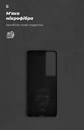 Чехол ArmorStandart ICON для Realme C65 4G Black (ARM77867) - мініатюра 4