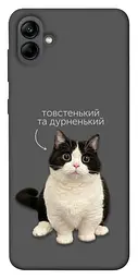 Чохол Demsky Сhubby для Samsung Galaxy A04