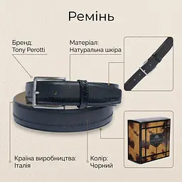 Чоловічий джинсовий ремінь Tony Perotti 0840 nero (90337) Чорний - мініатюра 3