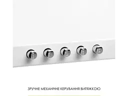 Витяжка купольна WEILOR WK 52 WH - мініатюра 7