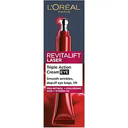 Крем для шкіри навколо очей L’Oréal Paris Revitalift Лазер х3 Регенеруючий глибокий догляд 15 мл (A9200902)