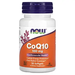 NOW Коензим CoQ10 100 мг - 50 софтгель
