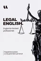 Legal English