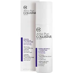 Крем для обличчя Collistar Attivi Puri Retinol + Phlorentin 50 мл - мініатюра 3