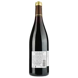 Вино Secret Des Cotes Valdoree Rouge 2018 AOP Saint Chinian, червоне, сухе, 0.75 л - мініатюра 2