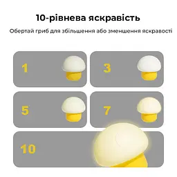 Ліхтарик-нічник Mideer Гриб (MD2310) - мініатюра 2