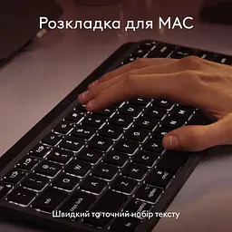 Клавіатура Logitech MX Keys Mini For Mac Minimalist Wireless Illuminated Space Gray (920-012652) - мініатюра 10